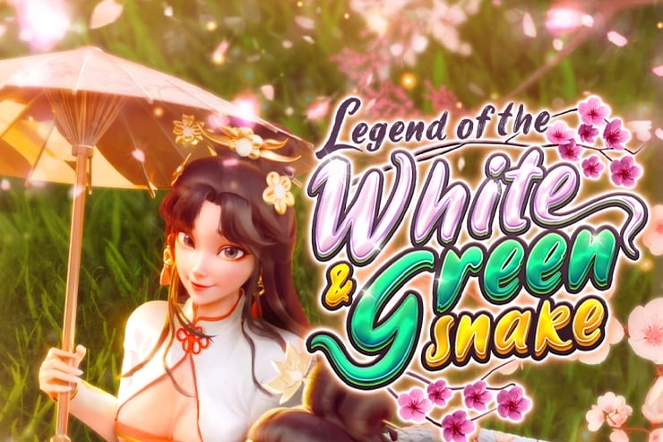 Legend of the White & Green Snake pokie