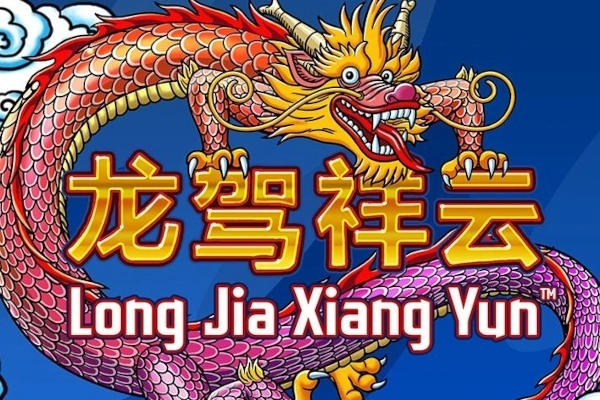 Long Jia Xiang Yun pokie